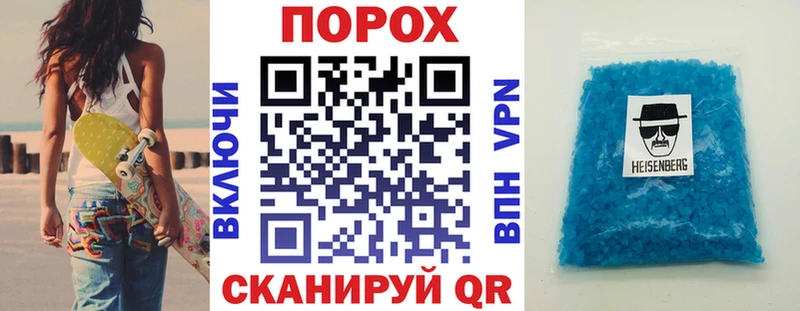 как найти закладки  Уржум  АМФЕТАМИН 98% 