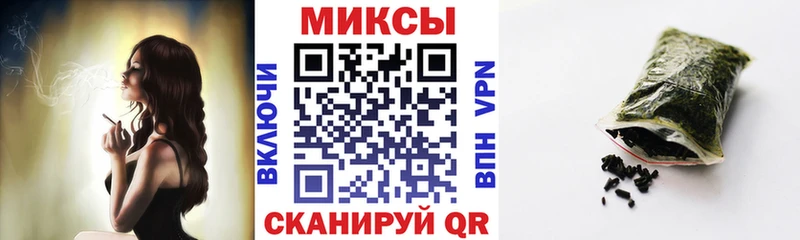 БУТИРАТ оксибутират  купить наркоту  Уржум 
