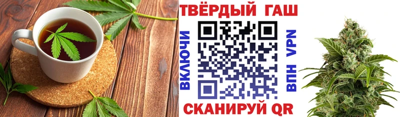купить наркоту Уржум Canna-Cookies конопля