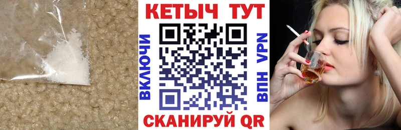 где купить наркоту  Уржум  Кетамин VHQ 