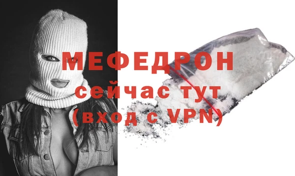 наркотики Михайлов