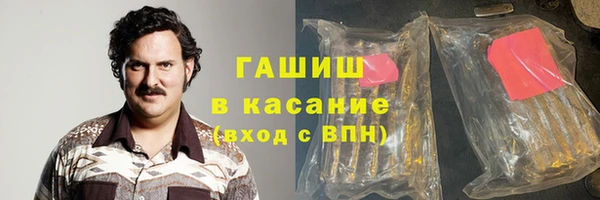 мяу мяу мука Михайловка