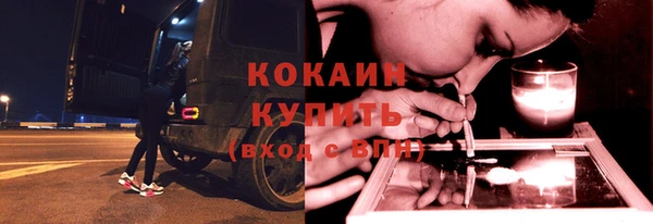 наркотики Михайлов