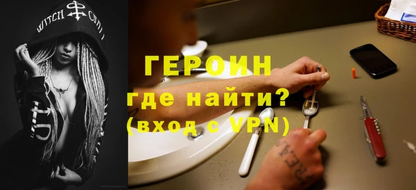 наркотики Михайлов