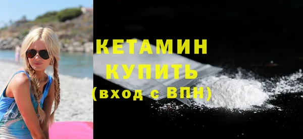 наркотики Михайлов
