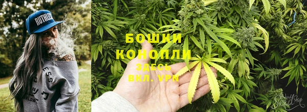 наркотики Михайлов