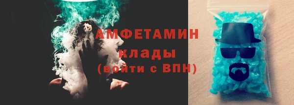 наркотики Михайлов