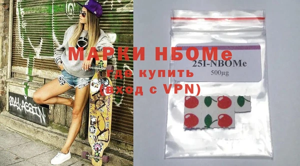 мяу мяу мука Михайловка