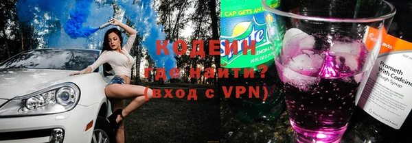 МДМА Березники