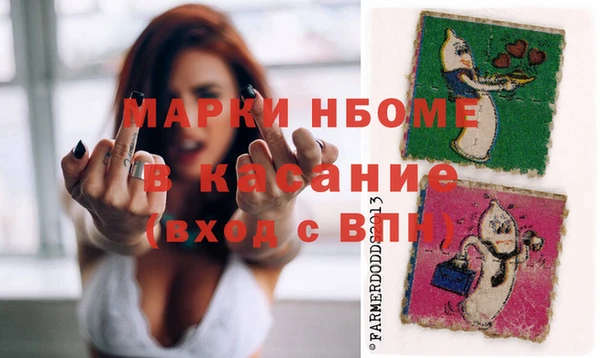 таблы Медвежьегорск