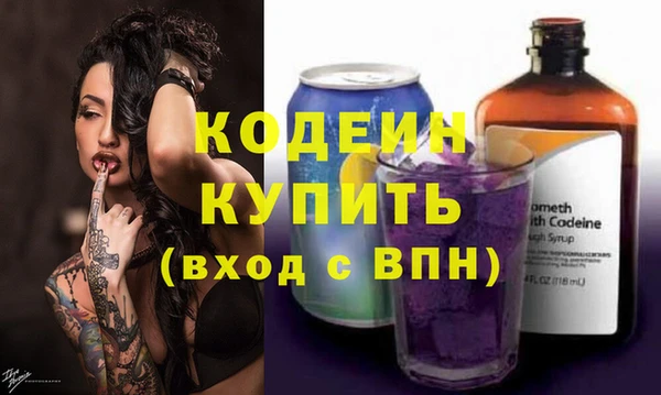 мяу мяу мука Михайловка