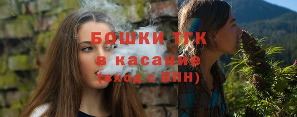 мяу мяу мука Михайловка