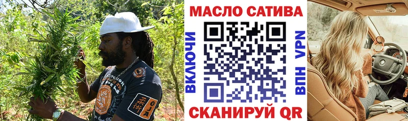 где найти наркотики  Уржум  Дистиллят ТГК концентрат 