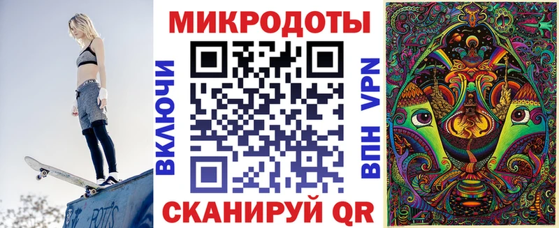 Псилоцибиновые грибы мицелий  Уржум 