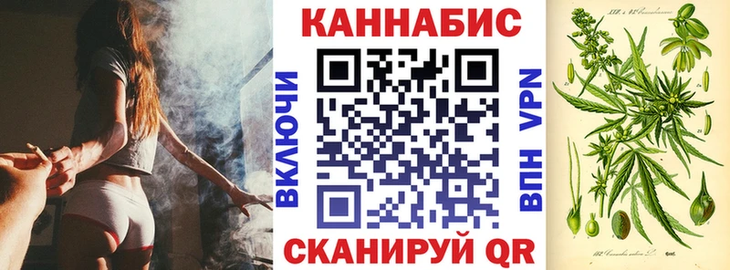 дарк нет состав Уржум Бошки Шишки MAZAR